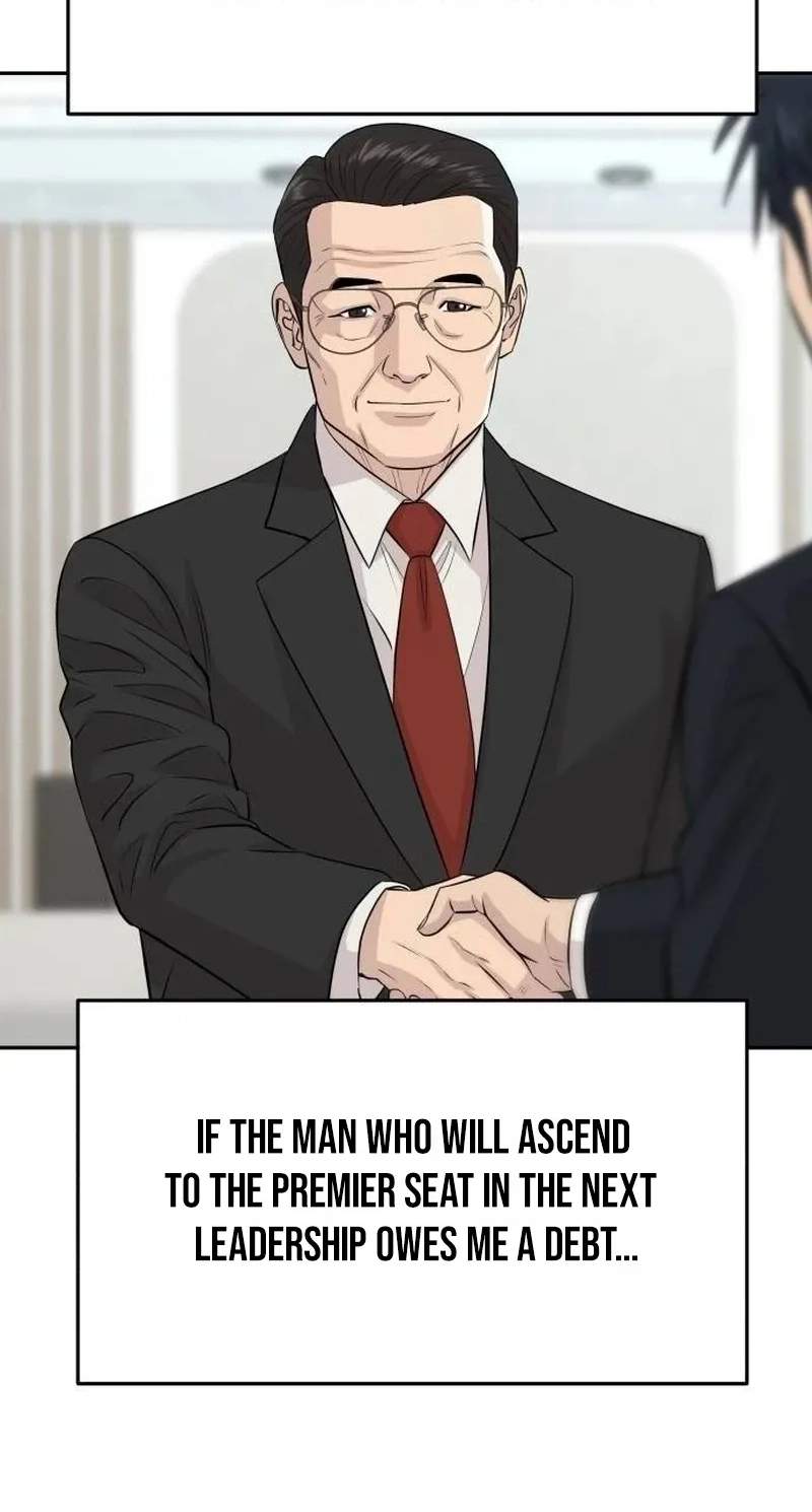 Genius Grandson of the Loan Shark King Chapter 127 - Page 38