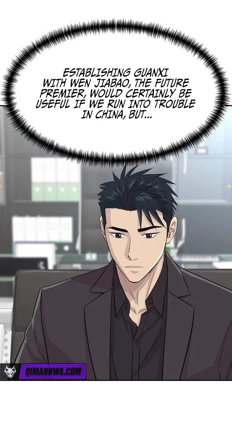 Genius Grandson of the Loan Shark King Chapter 127 - Page 44