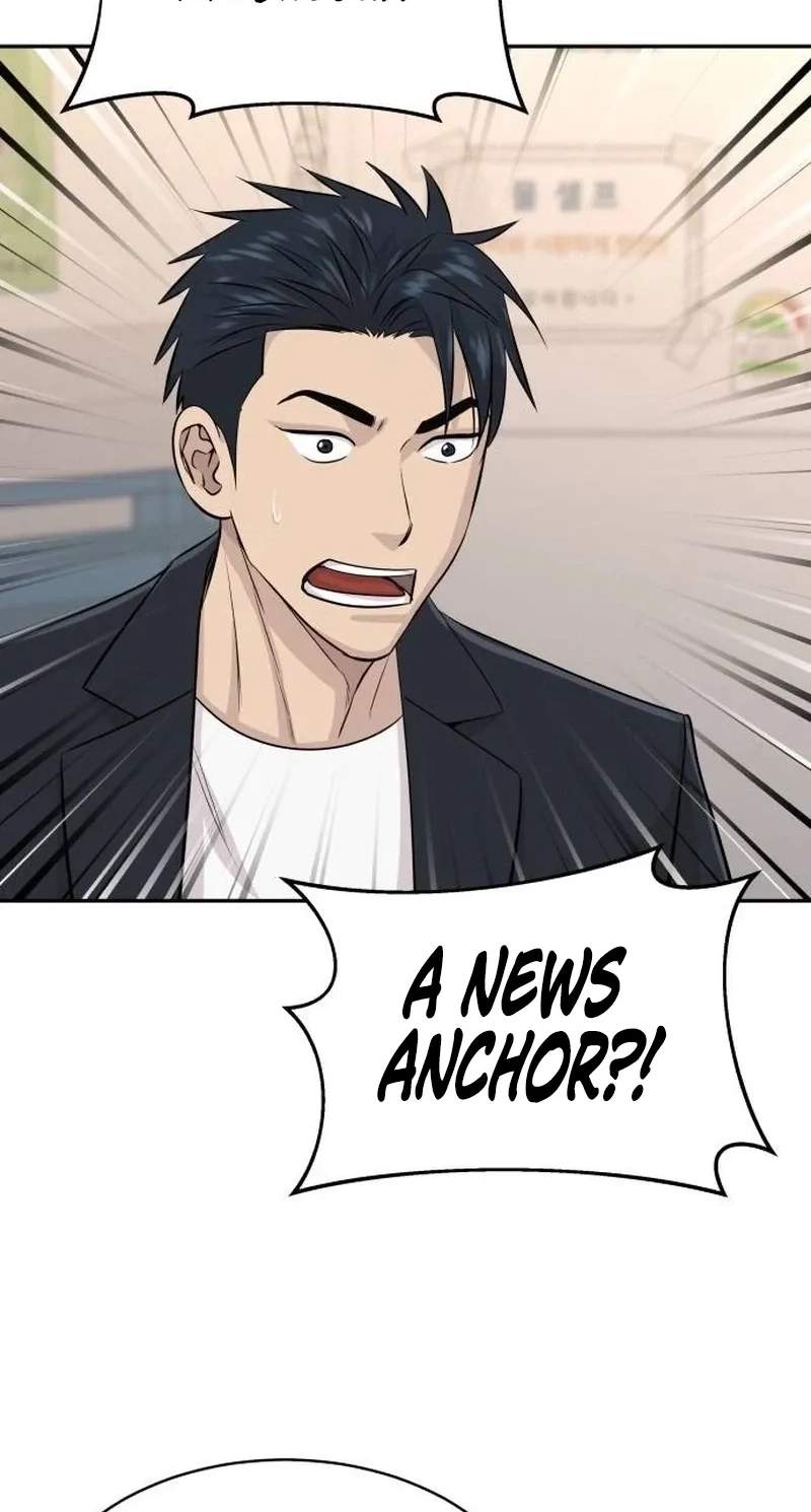 Genius Grandson of the Loan Shark King Chapter 127 - Page 78