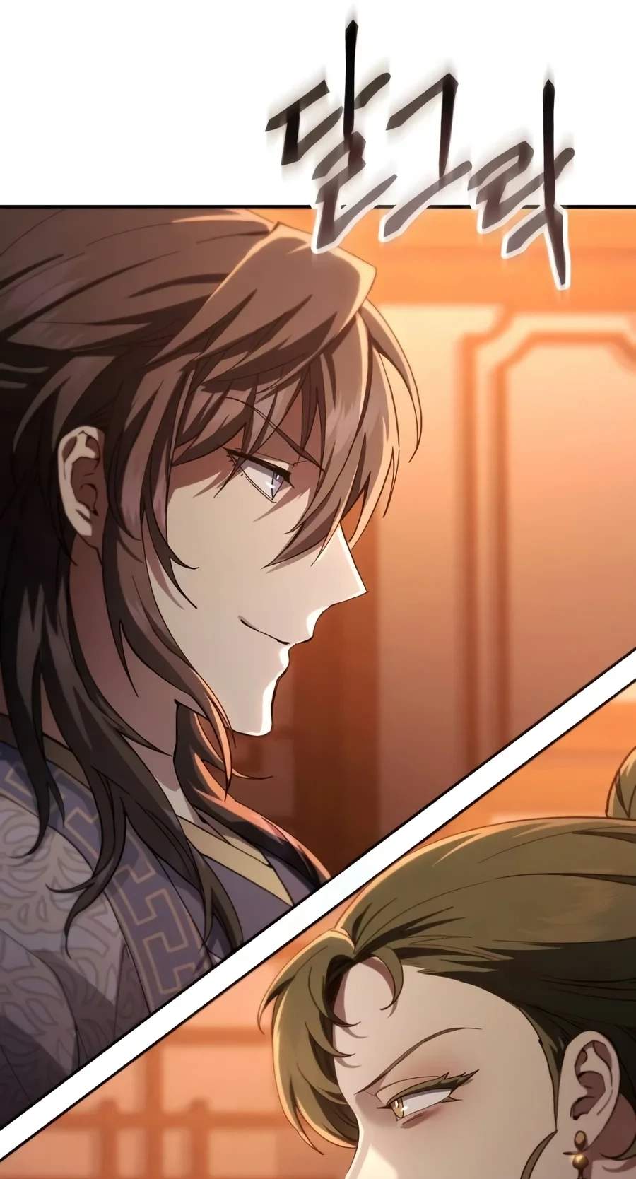 The Heavenly Demon Wants a Quiet Life Chapter 101 - Page 115