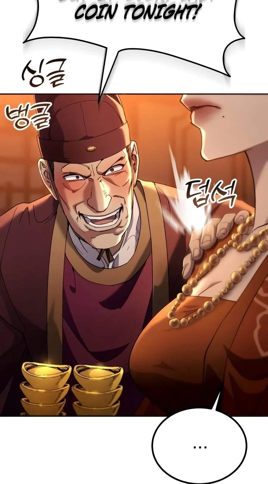 The Heavenly Demon Wants a Quiet Life Chapter 101 - Page 86