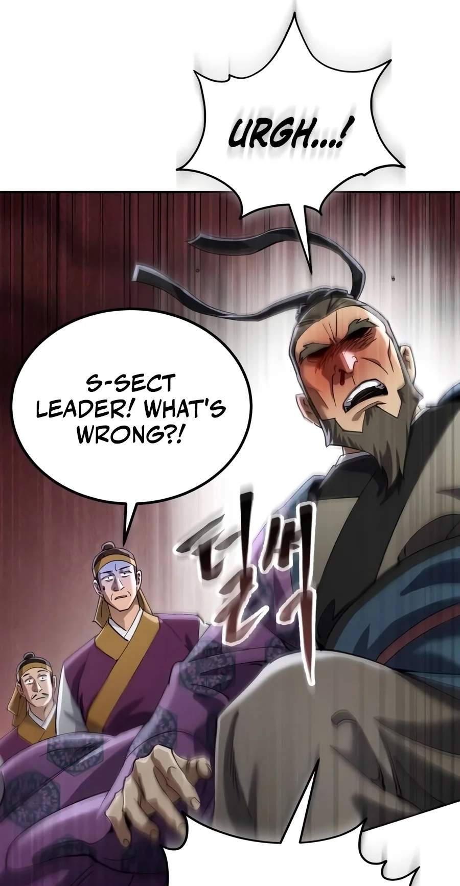 The Heavenly Demon Wants a Quiet Life Chapter 102 - Page 67