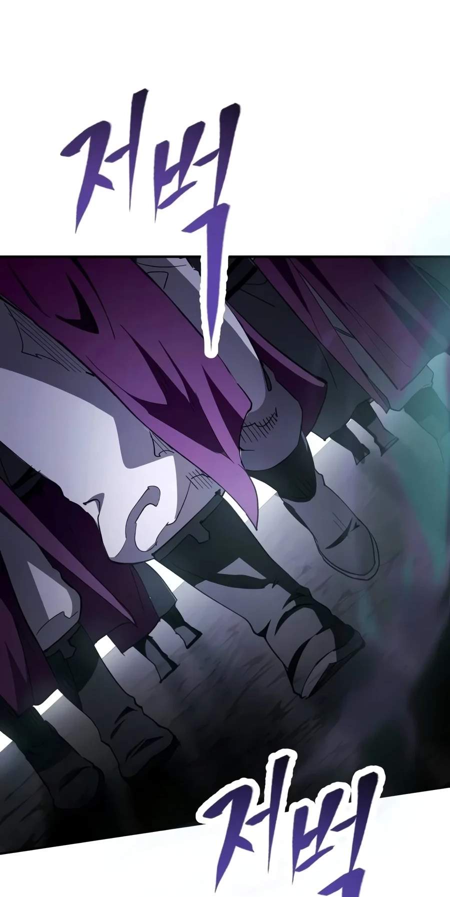 The Heavenly Demon Wants a Quiet Life Chapter 102 - Page 85