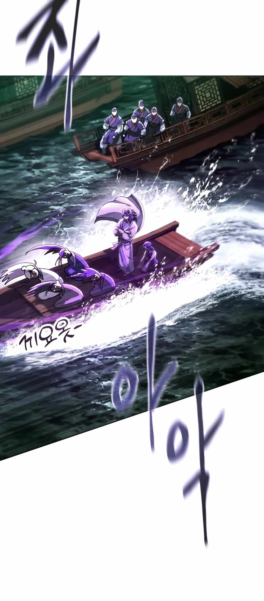 The Heavenly Demon Wants a Quiet Life Chapter 90 - Page 20