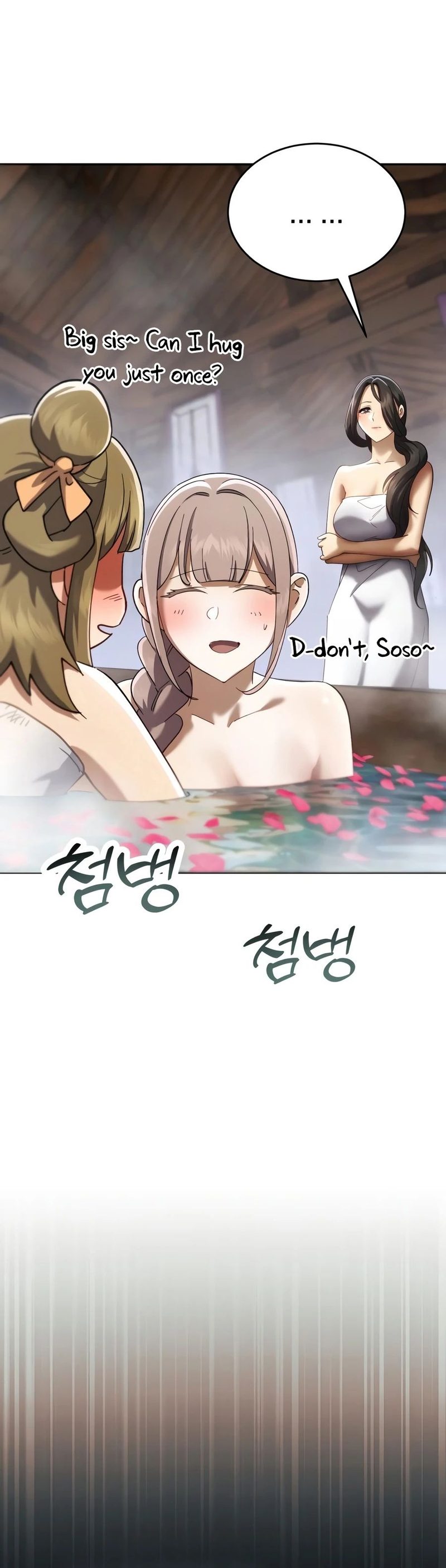 The Heavenly Demon Wants a Quiet Life Chapter 91 - Page 9