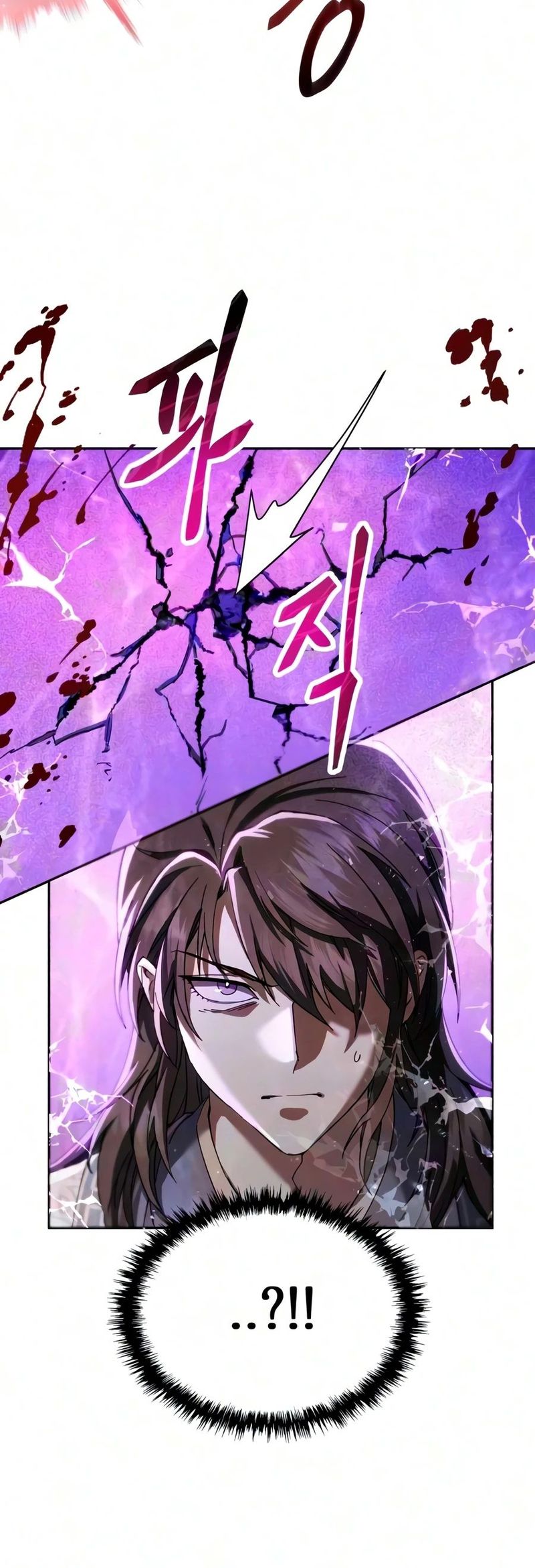 The Heavenly Demon Wants a Quiet Life Chapter 94 - Page 8