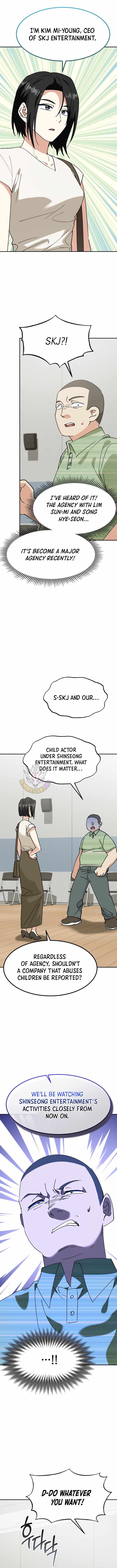 I Will Raise This Family to Greatness Chapter 72 - Page 12