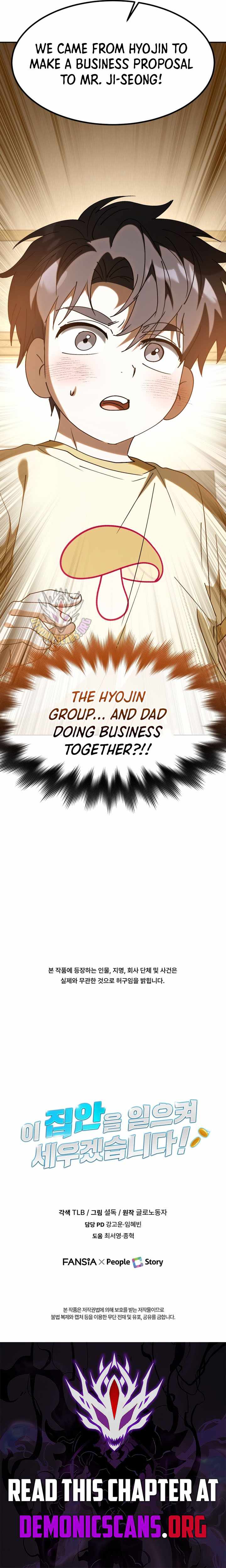 I Will Raise This Family to Greatness Chapter 72 - Page 18
