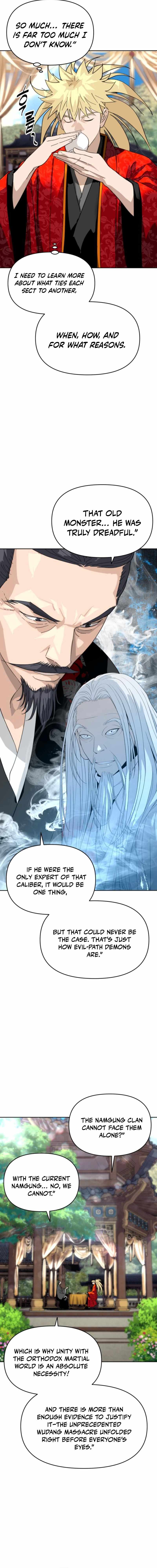 The Namgung Clan’s Great Sage Chapter 69 - Page 12
