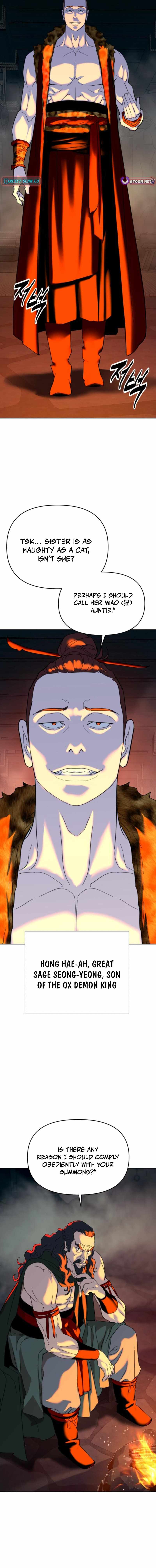 The Namgung Clan’s Great Sage Chapter 69 - Page 16