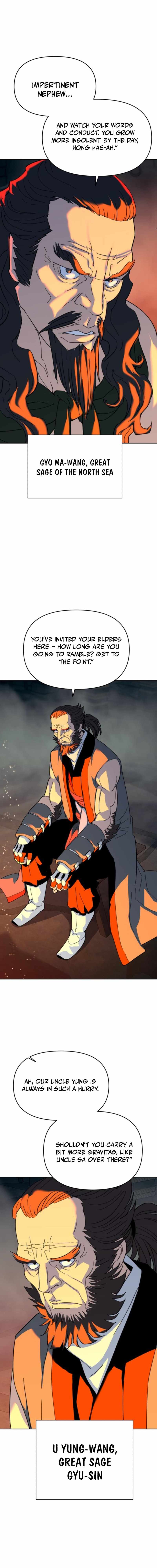 The Namgung Clan’s Great Sage Chapter 69 - Page 17