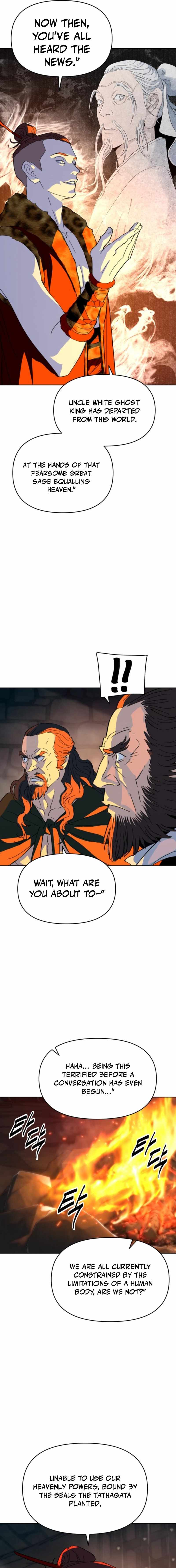 The Namgung Clan’s Great Sage Chapter 69 - Page 19
