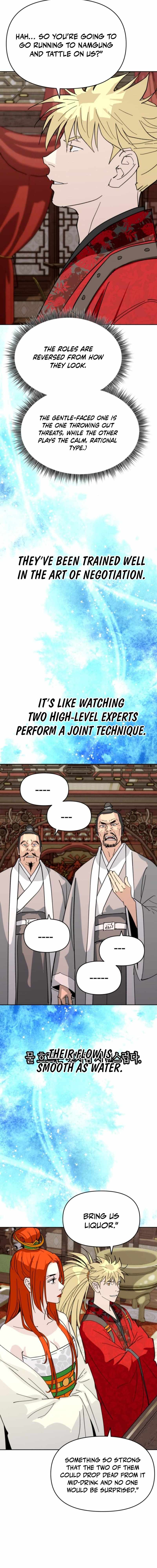The Namgung Clan’s Great Sage Chapter 70 - Page 9