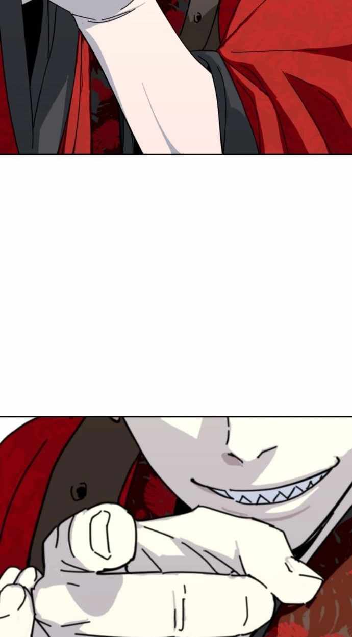 The Namgung Clan’s Great Sage Chapter 72 - Page 2