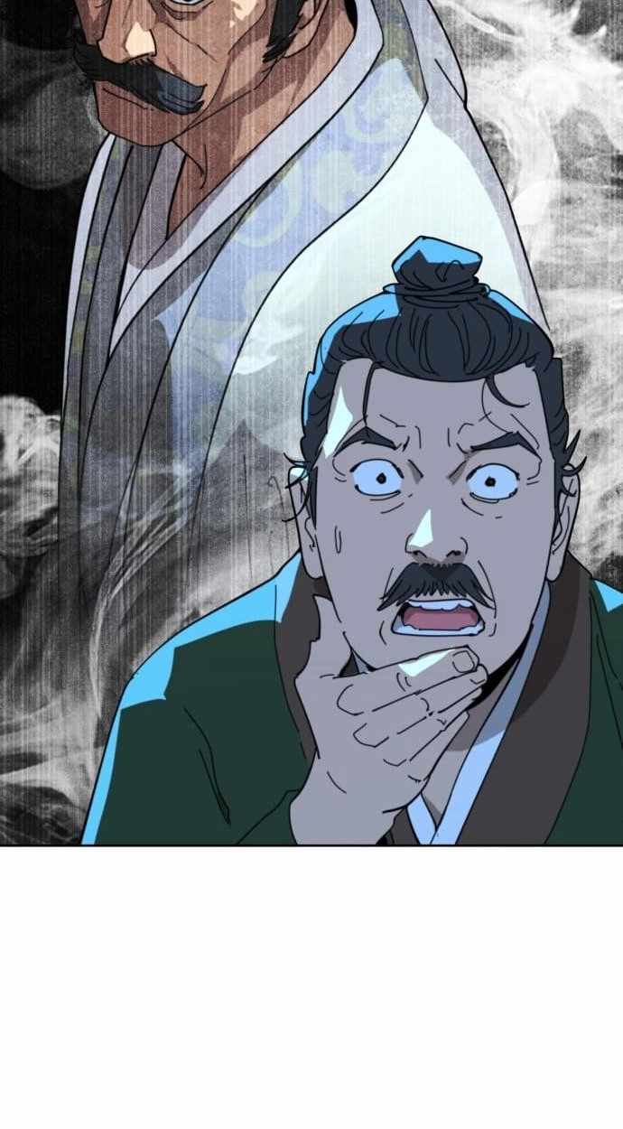 The Namgung Clan’s Great Sage Chapter 72 - Page 45