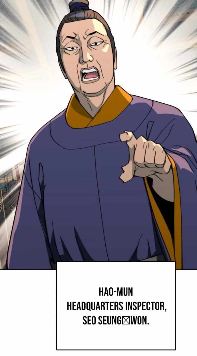The Namgung Clan’s Great Sage Chapter 72 - Page 82