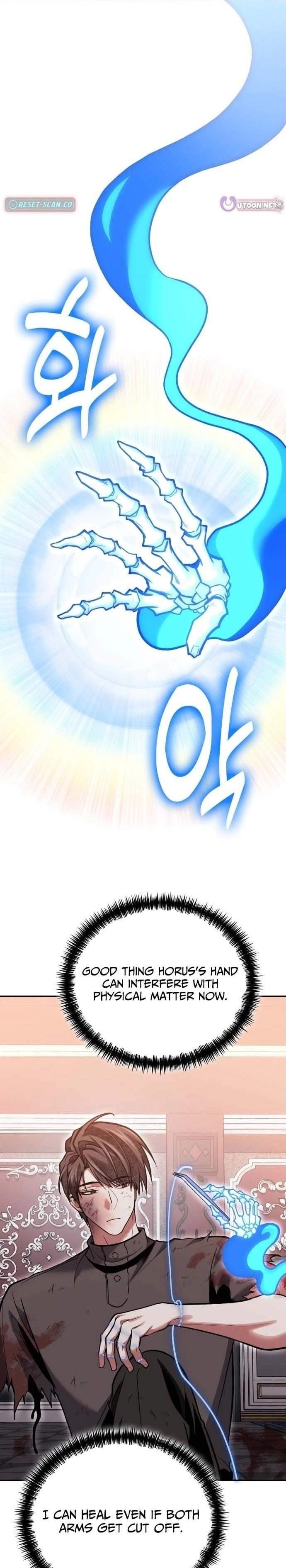 How to Live as a Bootleg Healer Chapter 148 - Page 1