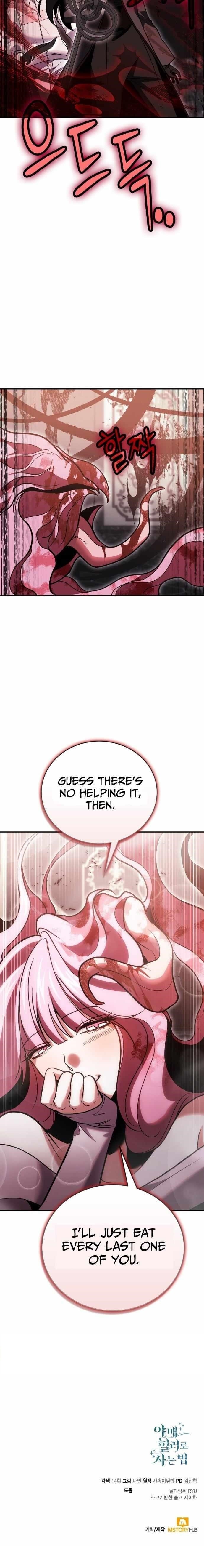 How to Live as a Bootleg Healer Chapter 149 - Page 15