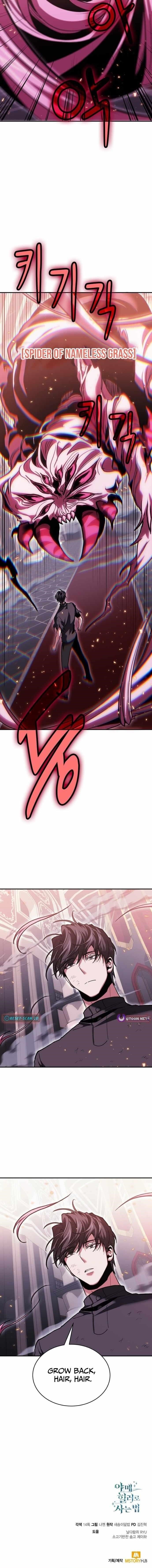 How to Live as a Bootleg Healer Chapter 150 - Page 15