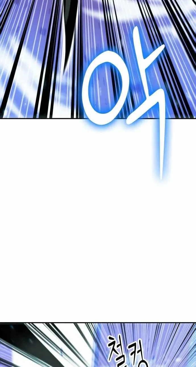 How to Live as a Bootleg Healer Chapter 152 - Page 14