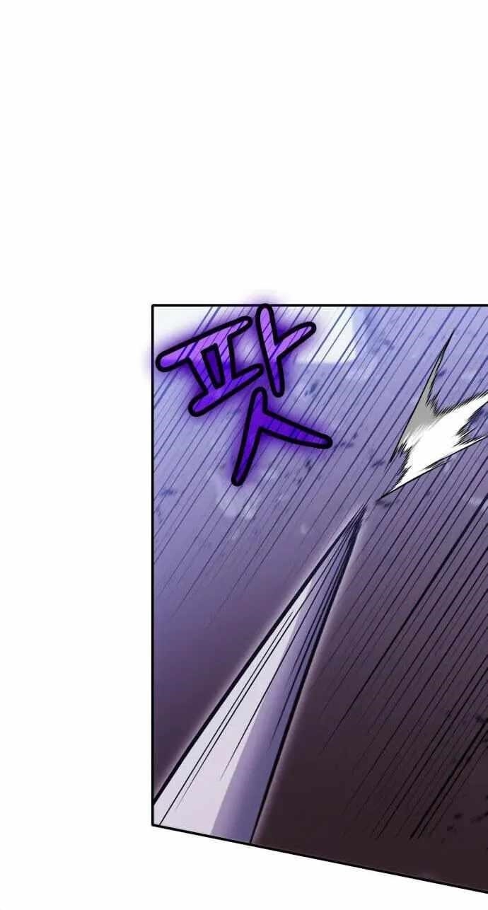How to Live as a Bootleg Healer Chapter 152 - Page 25