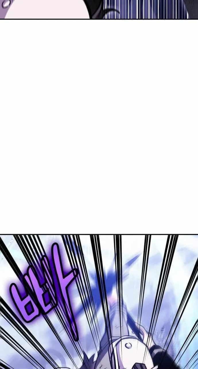 How to Live as a Bootleg Healer Chapter 152 - Page 33