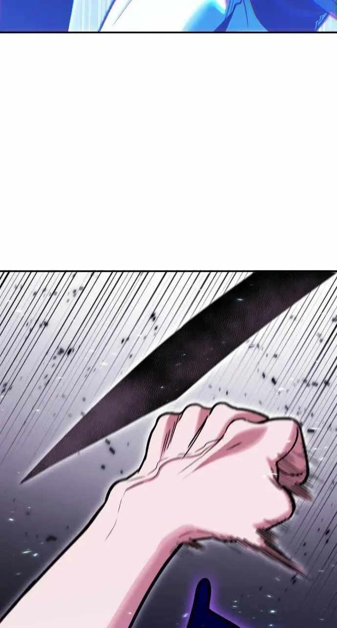 How to Live as a Bootleg Healer Chapter 152 - Page 46