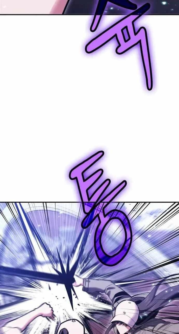 How to Live as a Bootleg Healer Chapter 152 - Page 47