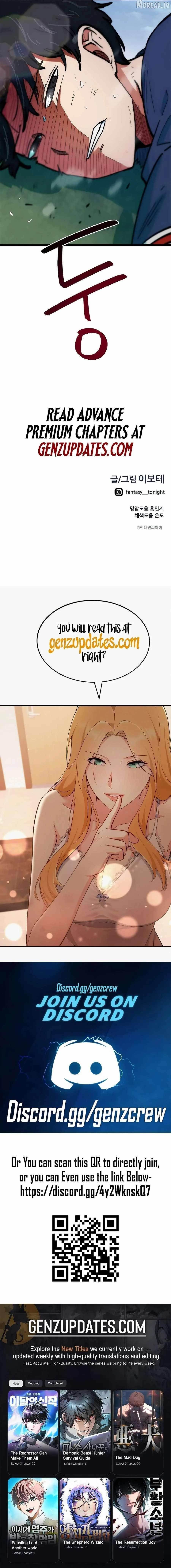 I’m Mistaken for a Soccer Genius Chapter 70 - Page 13