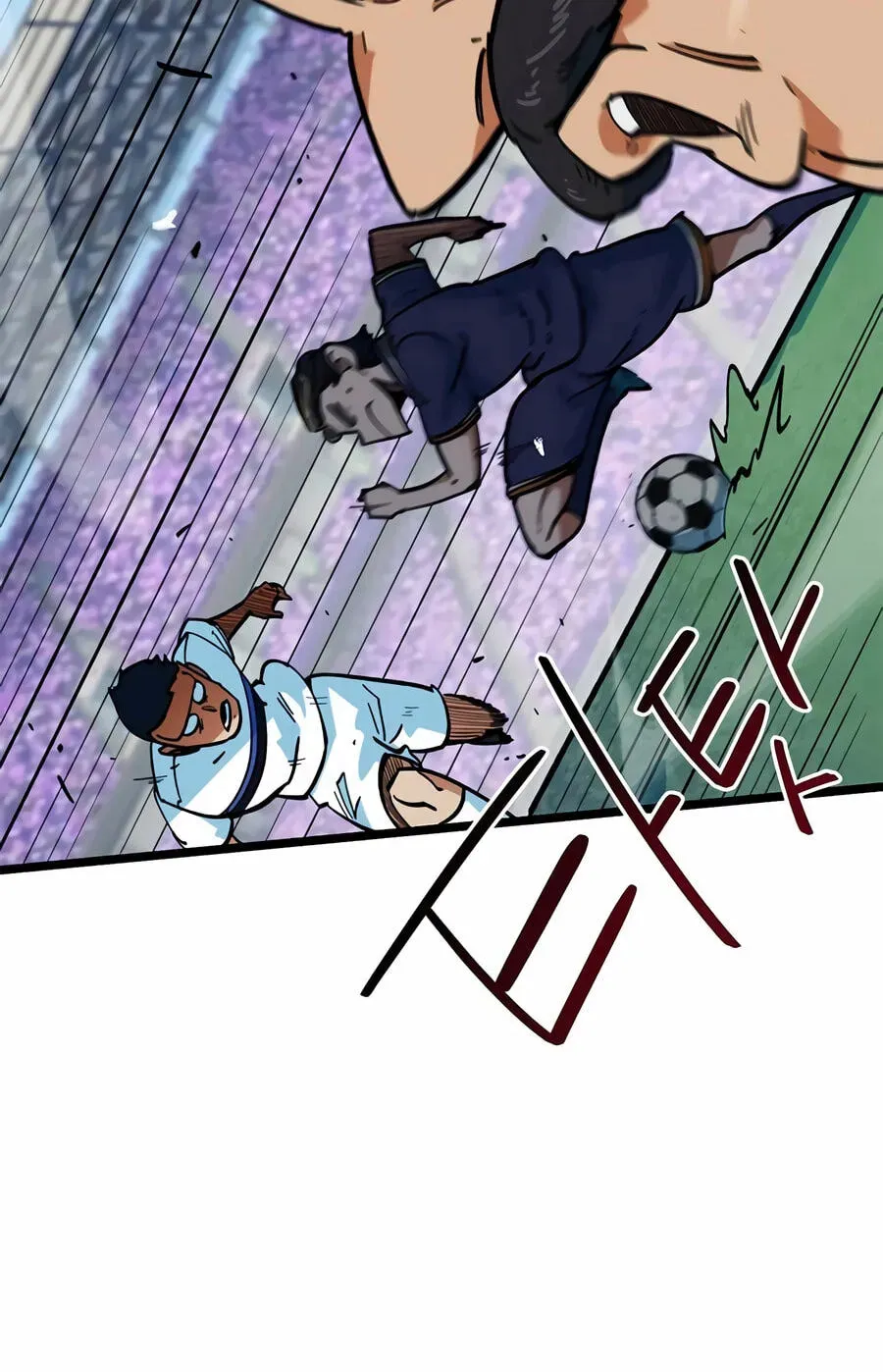 I’m Mistaken for a Soccer Genius Chapter 72 - Page 108