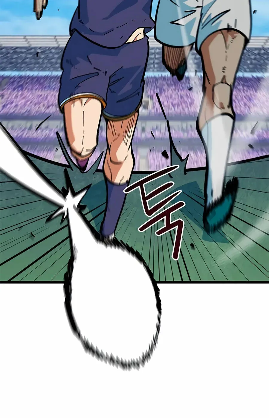 I’m Mistaken for a Soccer Genius Chapter 72 - Page 114