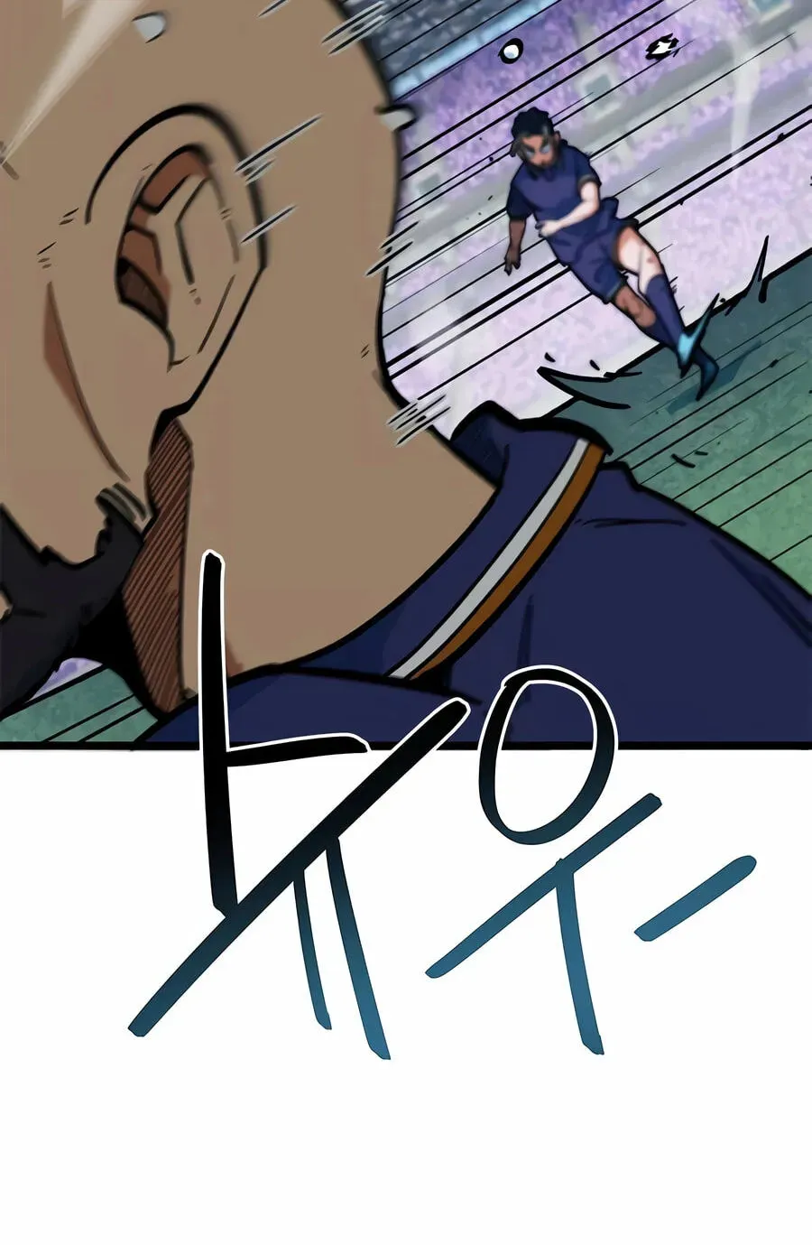 I’m Mistaken for a Soccer Genius Chapter 72 - Page 124