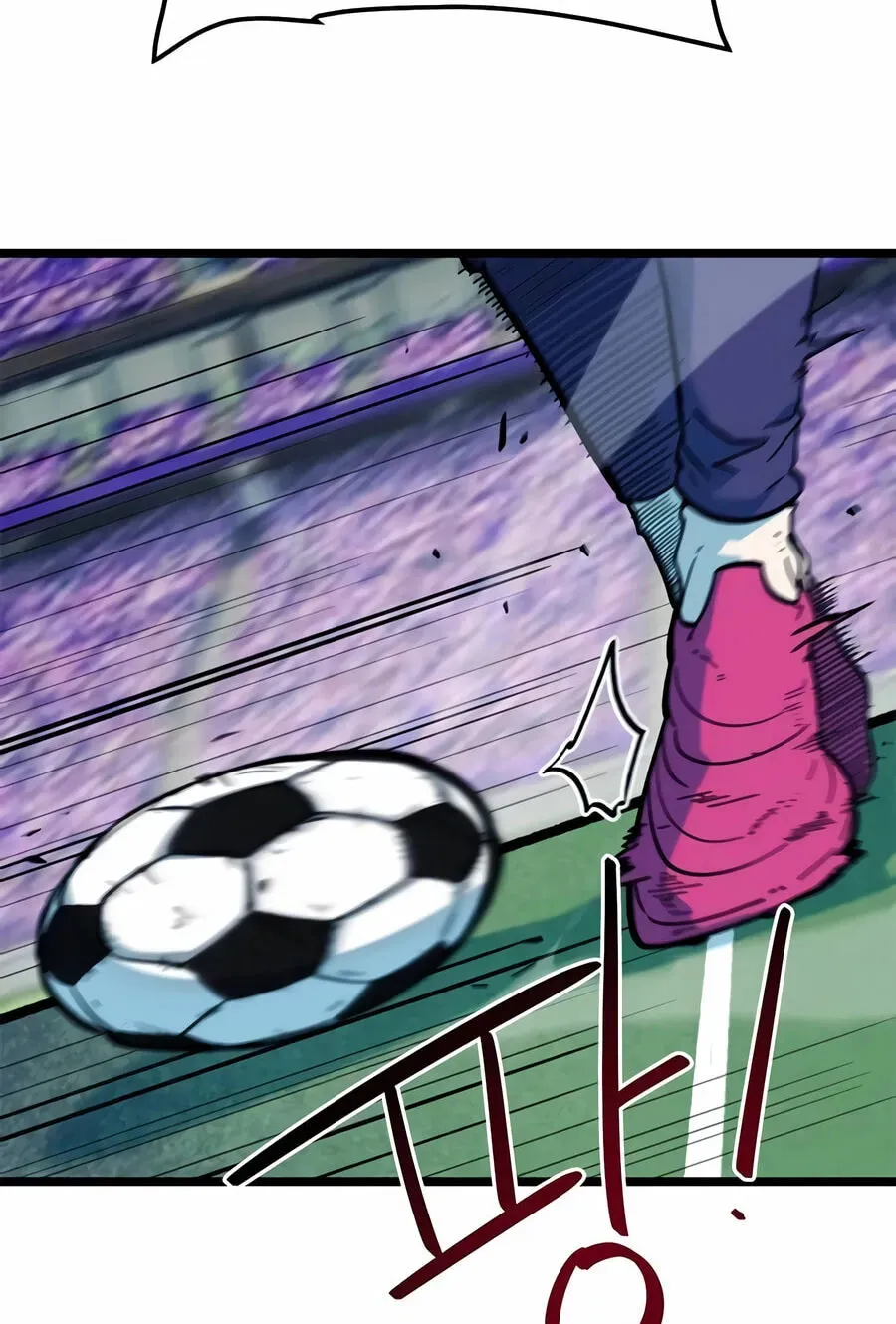 I’m Mistaken for a Soccer Genius Chapter 72 - Page 14