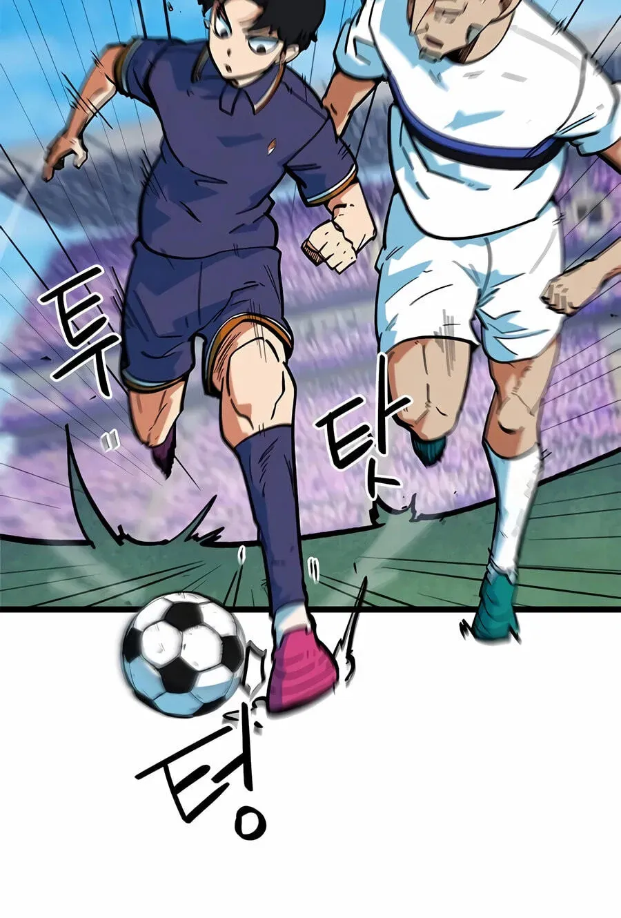 I’m Mistaken for a Soccer Genius Chapter 72 - Page 20