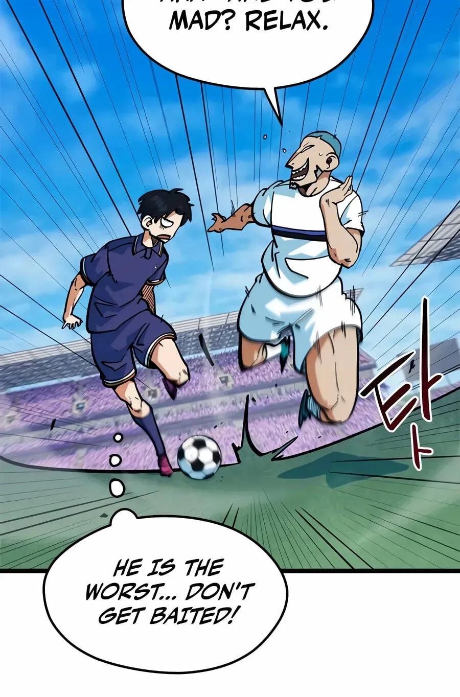 I’m Mistaken for a Soccer Genius Chapter 72 - Page 25