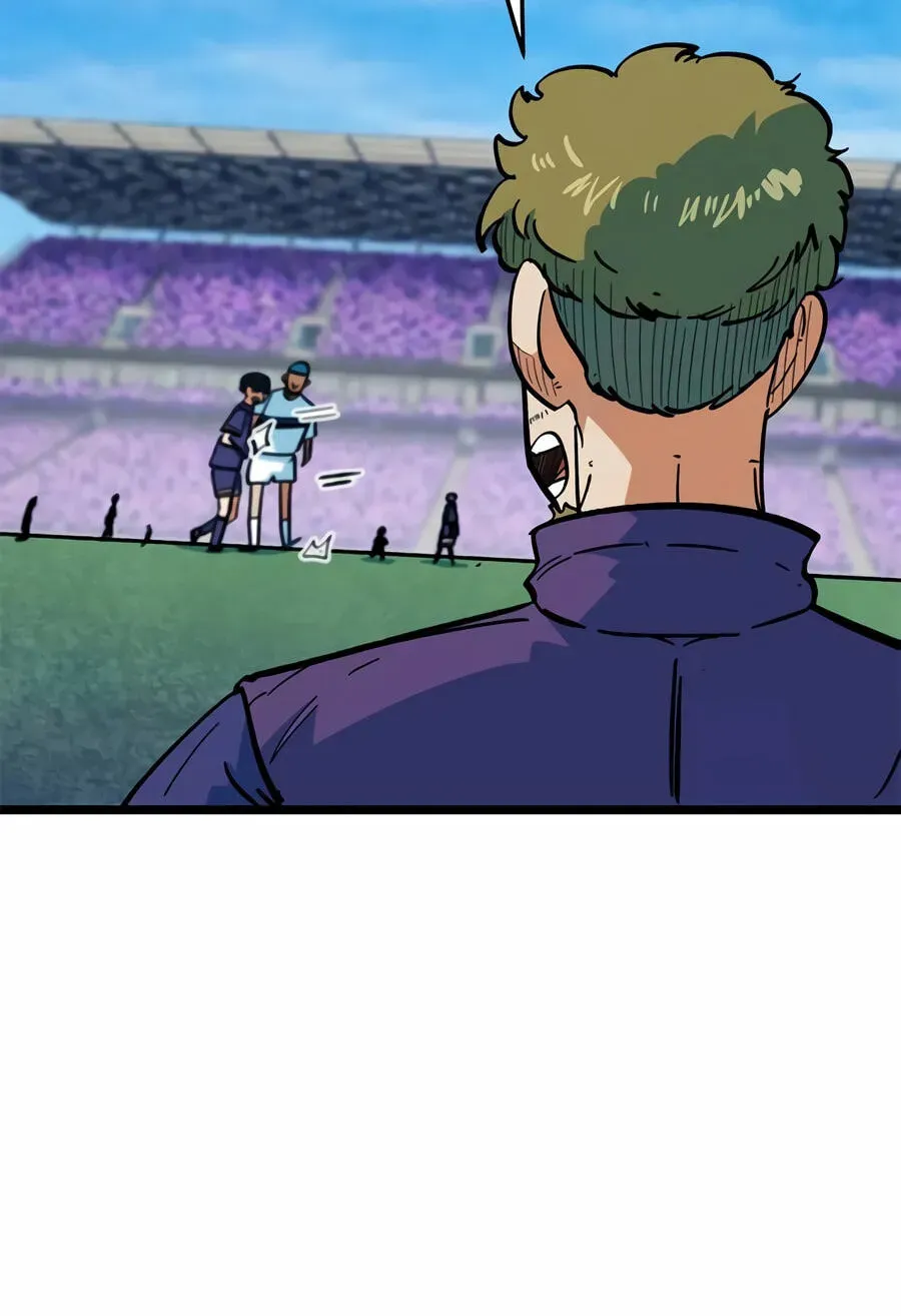 I’m Mistaken for a Soccer Genius Chapter 72 - Page 50