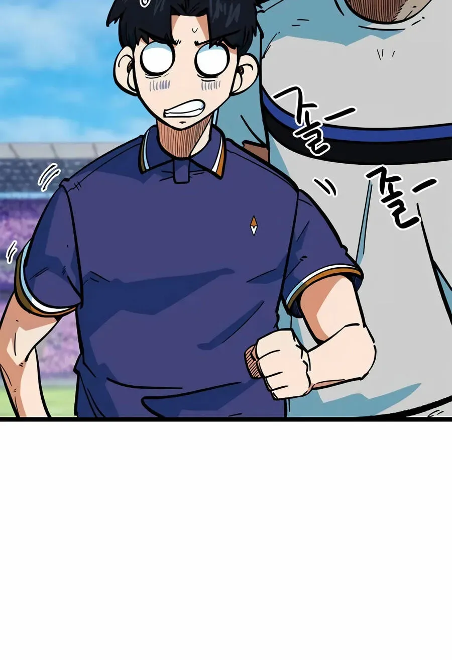 I’m Mistaken for a Soccer Genius Chapter 72 - Page 52