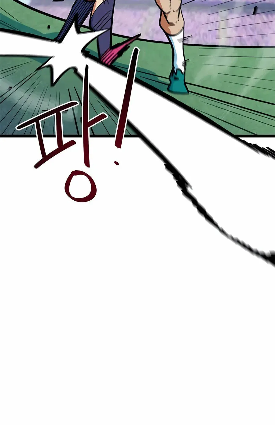 I’m Mistaken for a Soccer Genius Chapter 72 - Page 56