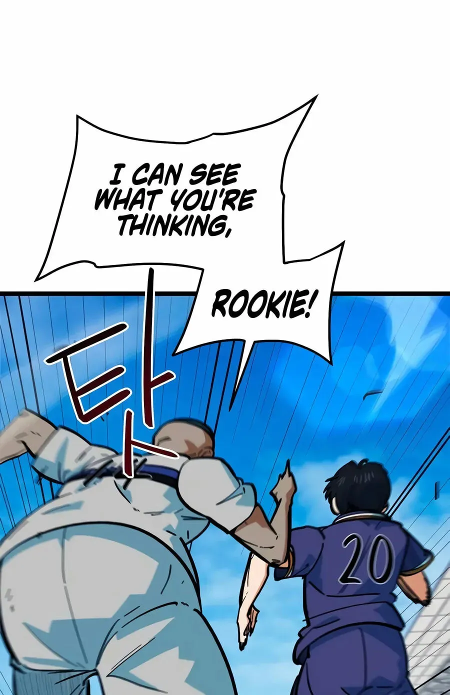 I’m Mistaken for a Soccer Genius Chapter 72 - Page 57
