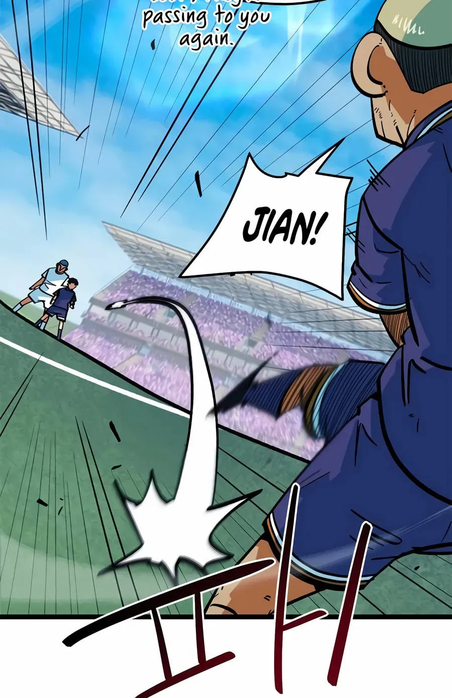I’m Mistaken for a Soccer Genius Chapter 72 - Page 63