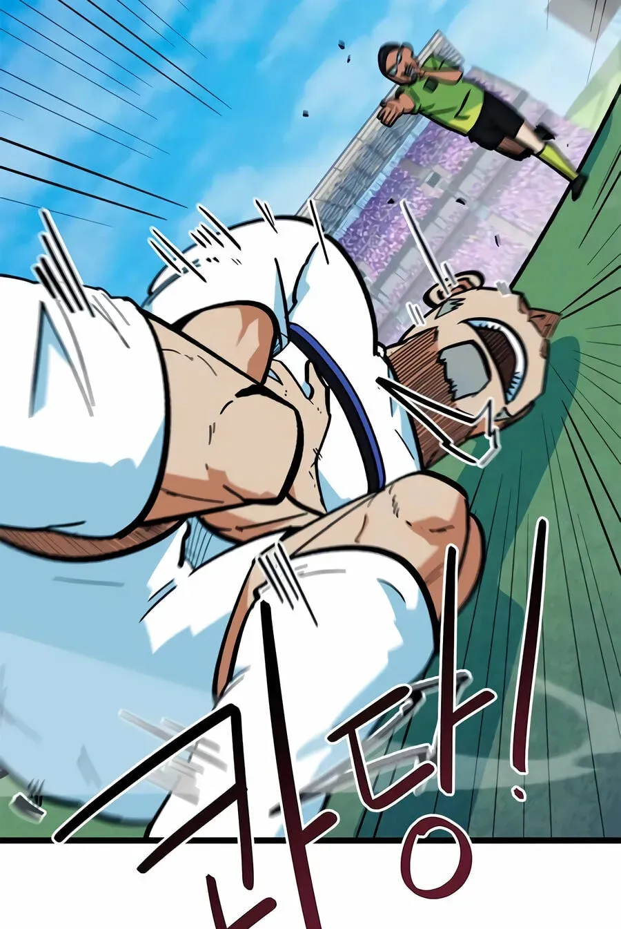I’m Mistaken for a Soccer Genius Chapter 72 - Page 69