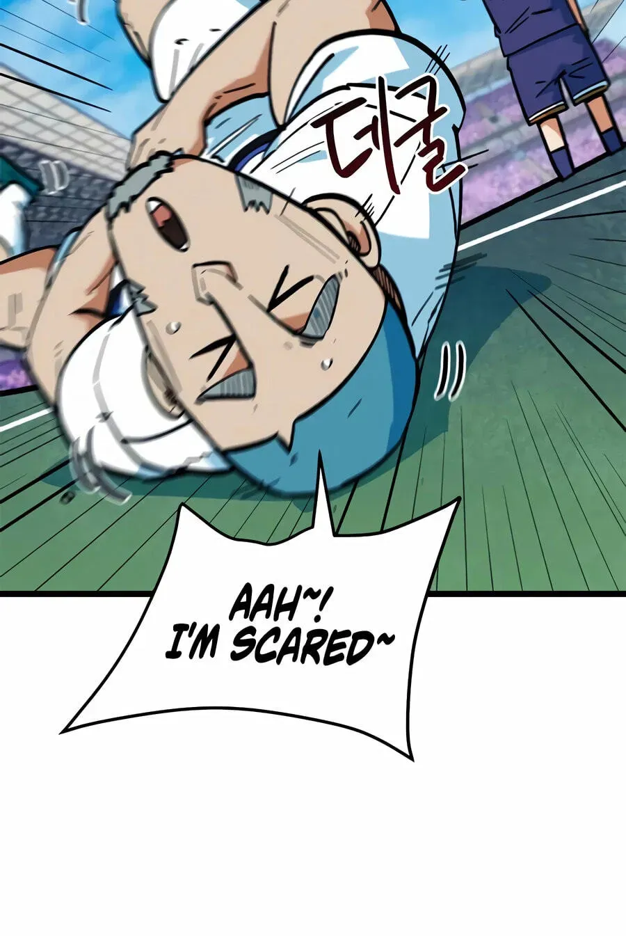 I’m Mistaken for a Soccer Genius Chapter 72 - Page 73