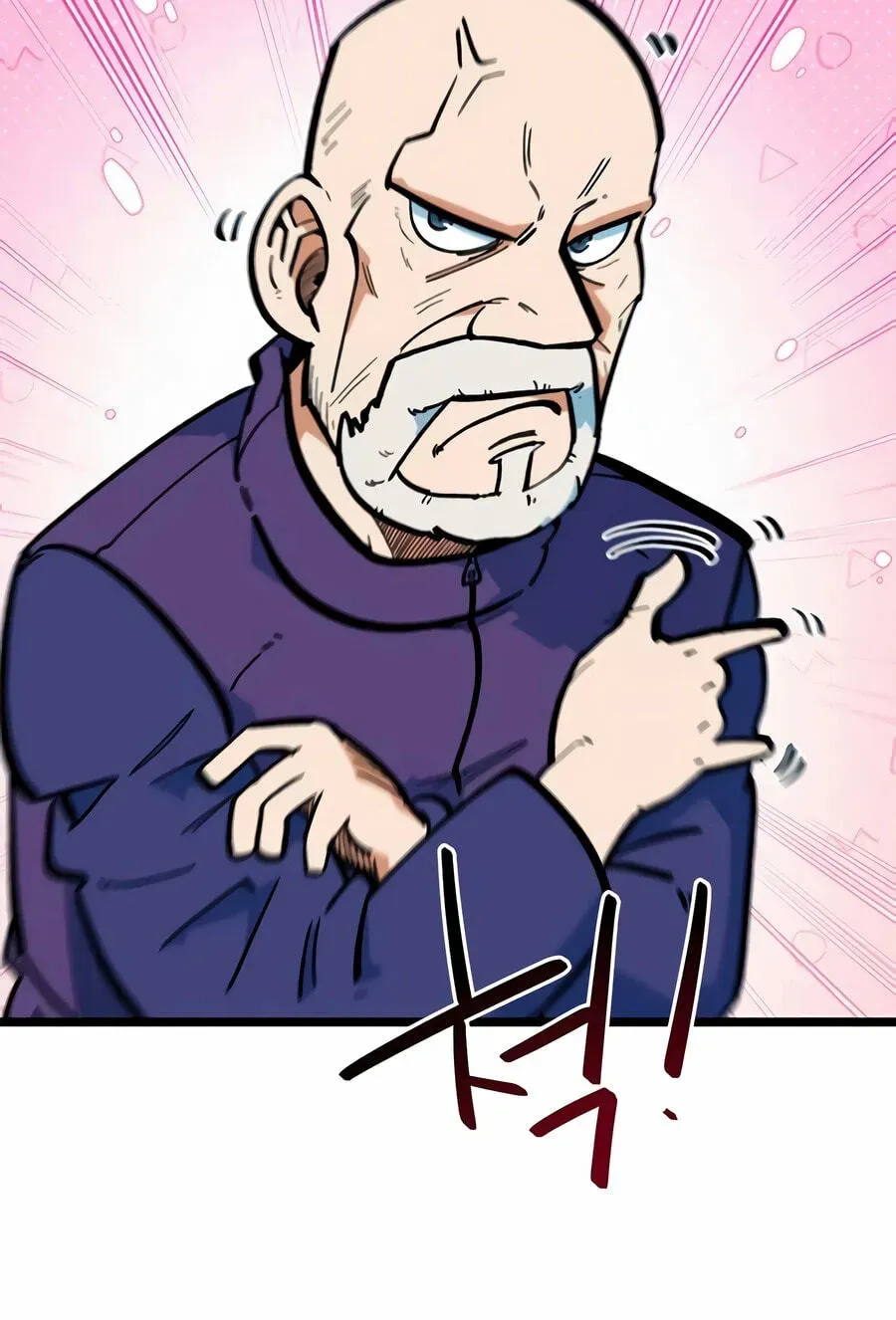 I’m Mistaken for a Soccer Genius Chapter 72 - Page 80