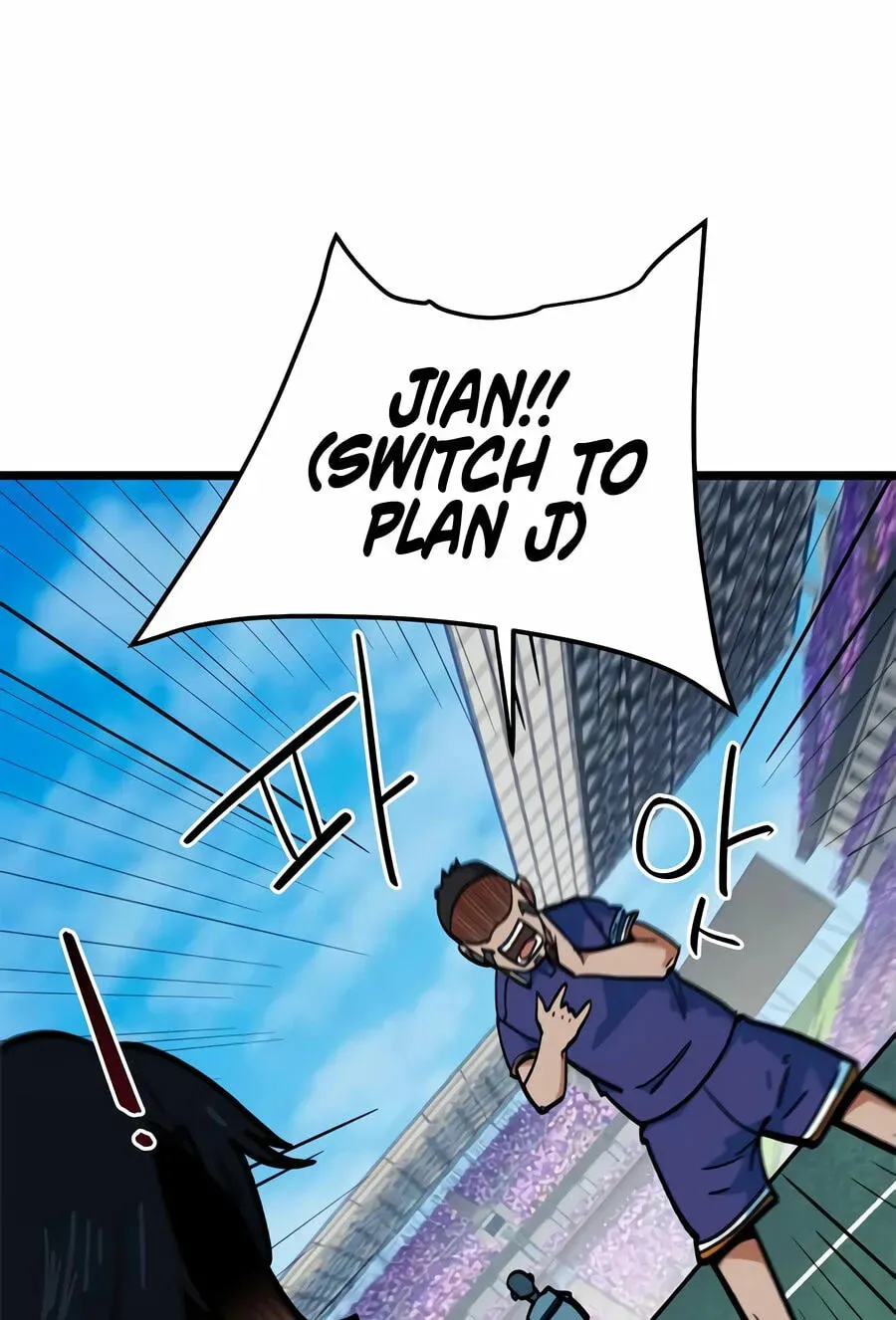 I’m Mistaken for a Soccer Genius Chapter 72 - Page 83