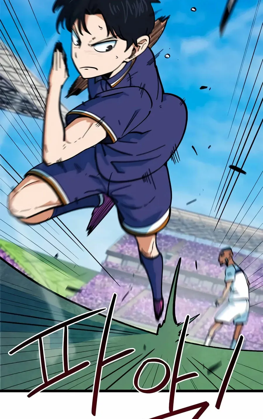 I’m Mistaken for a Soccer Genius Chapter 72 - Page 92