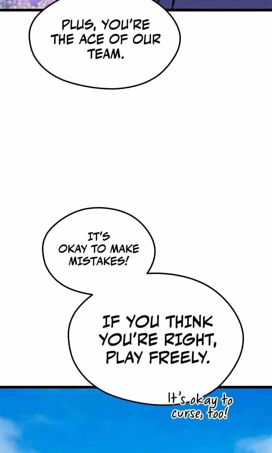 I’m Mistaken for a Soccer Genius Chapter 73 - Page 123