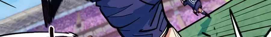 I’m Mistaken for a Soccer Genius Chapter 73 - Page 136