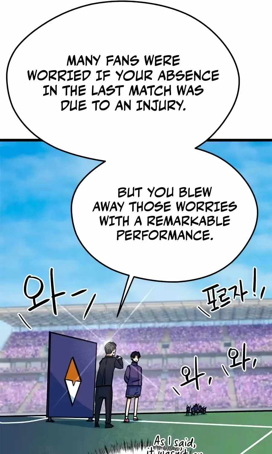 I’m Mistaken for a Soccer Genius Chapter 73 - Page 167