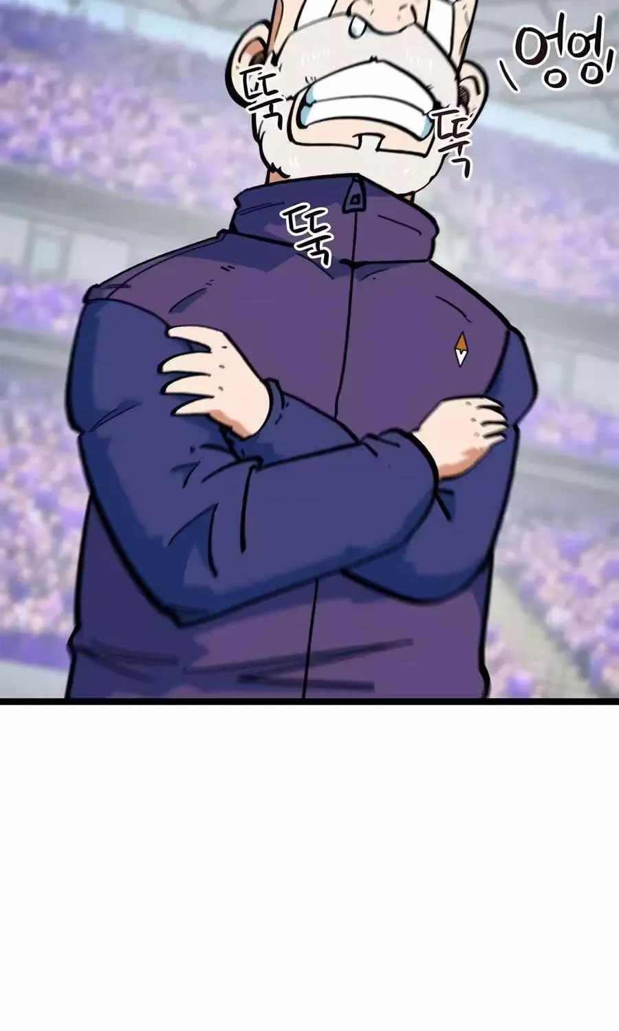 I’m Mistaken for a Soccer Genius Chapter 73 - Page 27