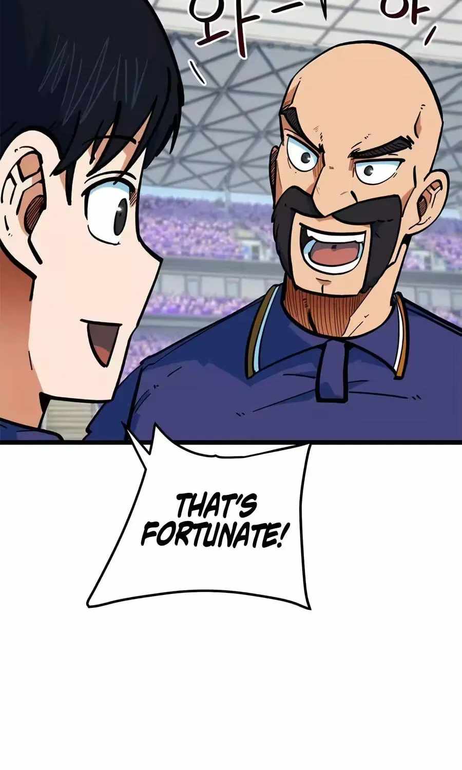 I’m Mistaken for a Soccer Genius Chapter 73 - Page 33